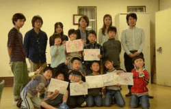 Medium fill 1 member children recruiting 4197main