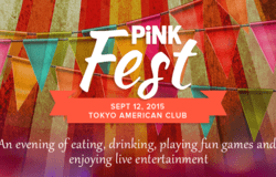 Medium fill f9f091c8c9 pinkfest webbanner v1