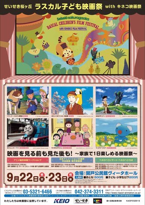 メインビジュアル背景画像