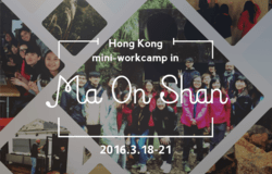 Medium fill 2aa0e49de7 ma on shan