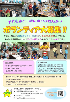 メインビジュアル背景画像
