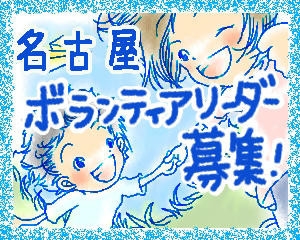 メインビジュアル背景画像