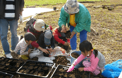 Medium fill 15c434443b member children recruiting 49649main