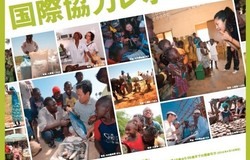 Medium fill 5786d82f3b b3poster final