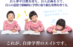 Medium fill b9c4152dd5 member children recruiting 53974main