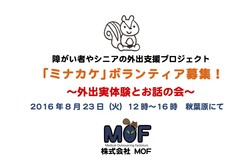 Medium fill 744623fa68 singly welfare recruiting 54921main