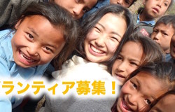 Medium fill dd2a45cbf2 member volunteer recruiting 55969main