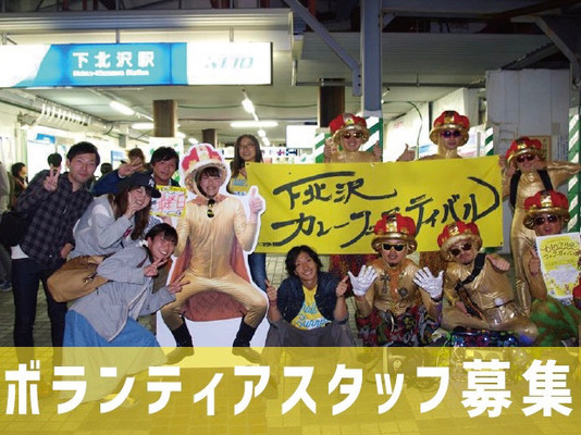 メインビジュアル背景画像