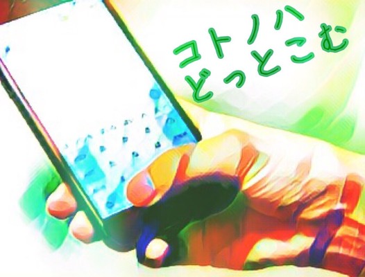 メインビジュアル背景画像