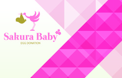 Medium fill 86801a076c sakurababy final01