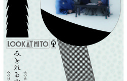 Medium fill b86a79d3cb mito 2