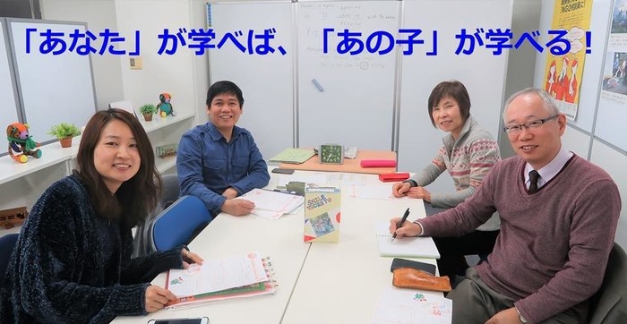 メインビジュアル背景画像