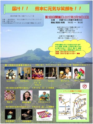 メインビジュアル背景画像