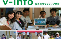 Medium fill be0d6ac4ed v info img0302.jpg