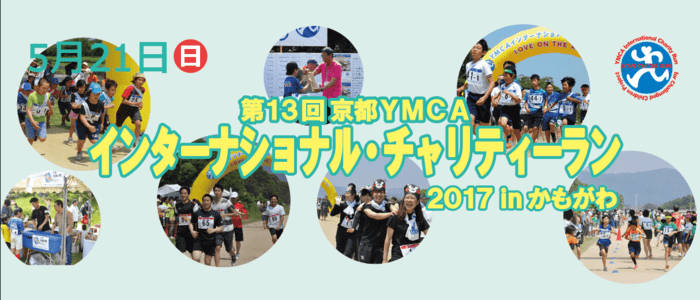 メインビジュアル背景画像