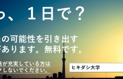 Medium fill 3a7a013992 b6cb86411c2b7cfc4837b7cf64aaedf27319b7037207b014db pimgpsh fullsize distr