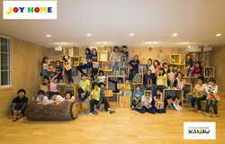 Medium fill 7746be8c65 member children recruiting 64922main