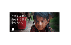 Medium fill 81845f7215 photokamoforpeatix