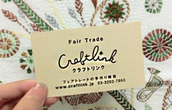 Medium fill 55e645ba86 fair