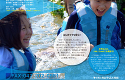 Medium fill e404b05f56 kidsday1
