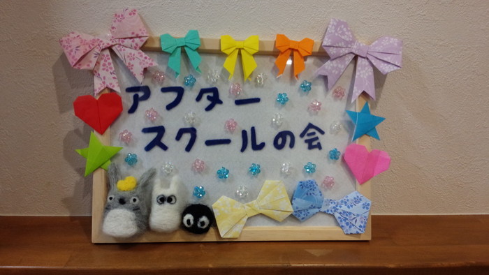 メインビジュアル背景画像