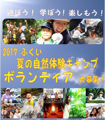 メインビジュアル背景画像