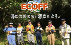 Medium fill 410eeacd86 takeshima