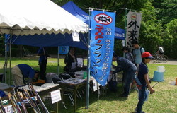 Medium fill 437365a4e9 biwako01