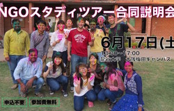 Medium fill 90388a6247 16sthp