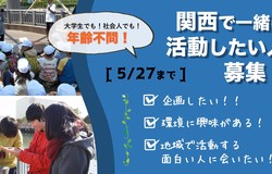 Medium fill a93a8a7560 singly communitydevelopment recruiting 66153 main