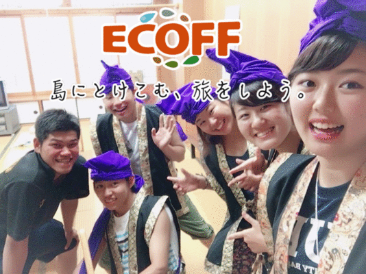 メインビジュアル背景画像