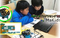 Medium fill 96deae77ce member children recruiting 67119 main