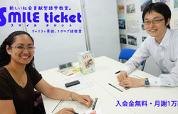 Medium fill 27d0e3eb1e main 4e389bf959 smile2 1