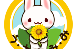 Medium fill 5f29e22d53 singly children recruiting 67325 main