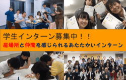 Medium fill a7bb9ff50f member communitydevelopment recruiting 67201 main