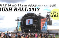 Medium fill b6d1f31fd5 rush tw
