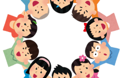Medium fill dd1e1cc787 enjin friends boys girls
