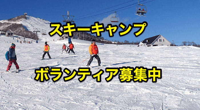 メインビジュアル背景画像
