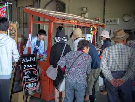 村おこしボランティア【琵琶湖 沖島コース】