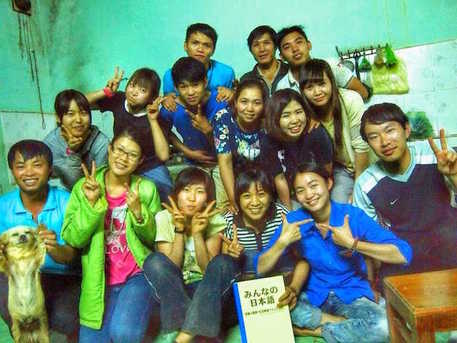 村おこしボランティア【ベトナム コース】